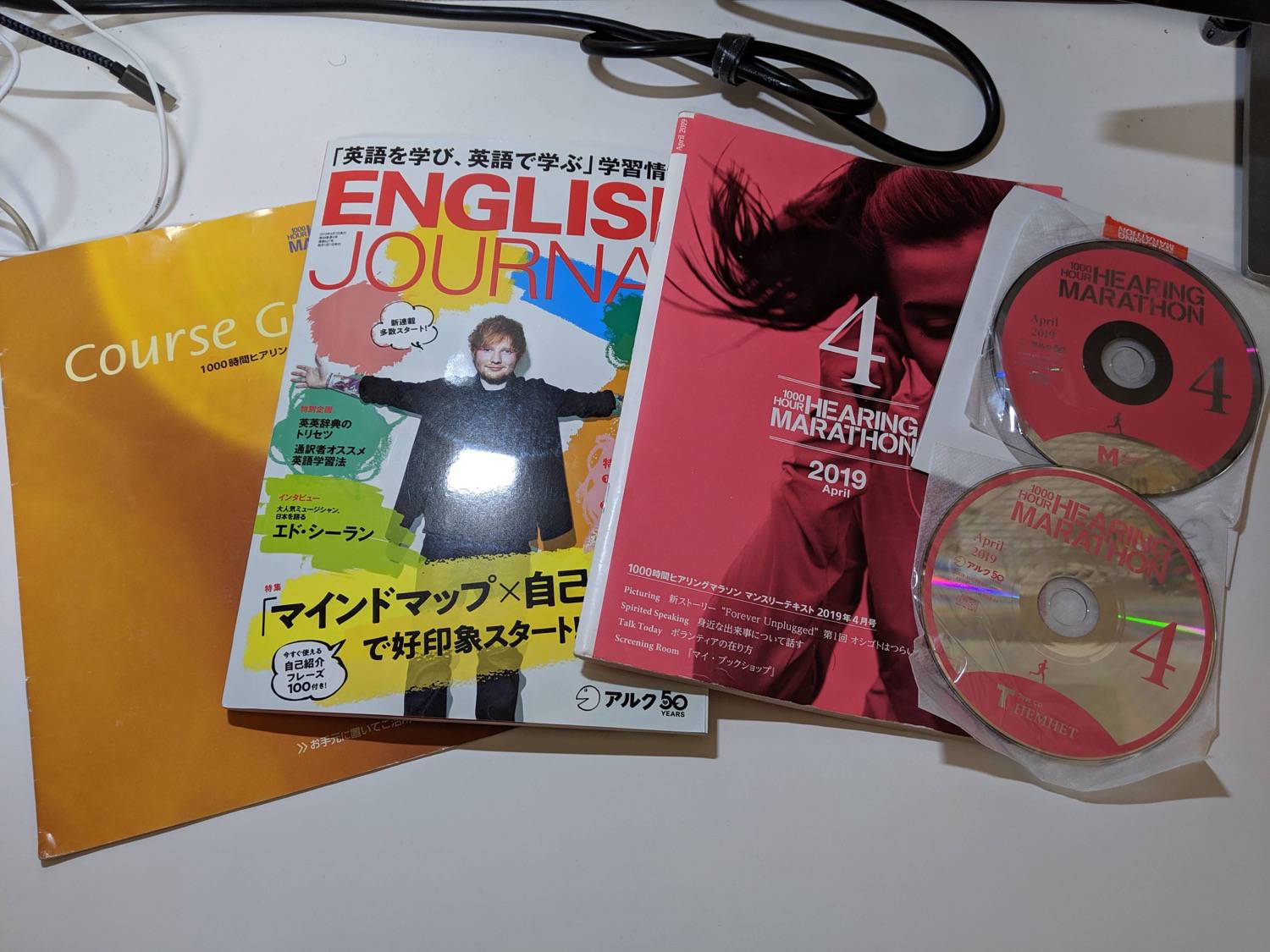 THE ENGLISH JOURNAL ヒアリングマラソン テープ＋CDカセット - 通販 